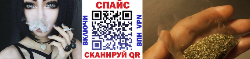 Бутират BDO 33%  Поронайск 