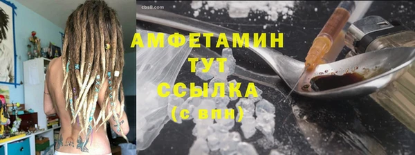 скорость mdpv Алексеевка
