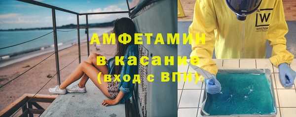 скорость mdpv Алексеевка