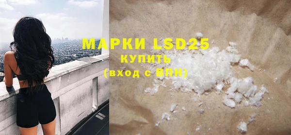 скорость mdpv Алексеевка