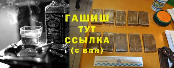 прущая мука Елабуга