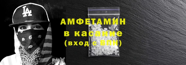 скорость mdpv Алексеевка