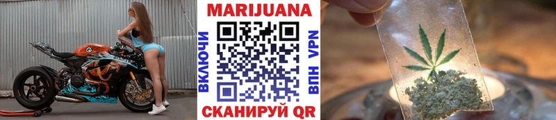 Каннабис VHQ  купить наркотики сайты  Поронайск 
